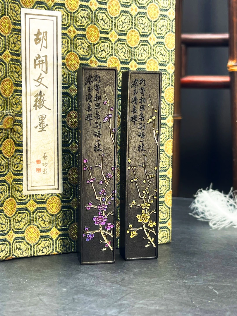【胡开文方块金梅紫梅】五石漆烟徽墨条油烟墨块手工松烟墨锭高端研