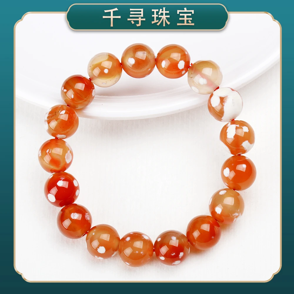 【千寻珠宝】1036精品典藏古龙血樱花玛瑙手串（多样性发其一）