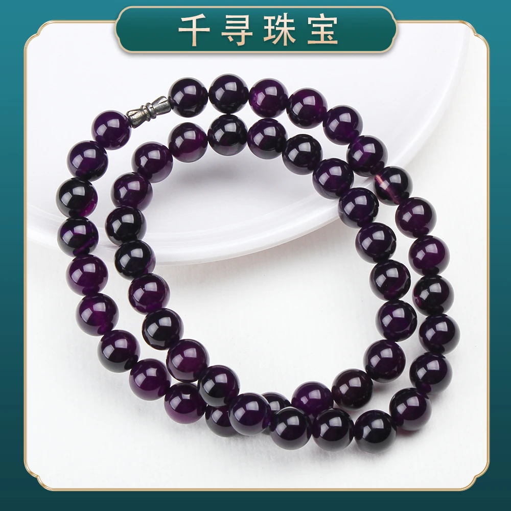 【千寻珠宝】1033精品南非满紫妈妈链项链（多样性发其一）