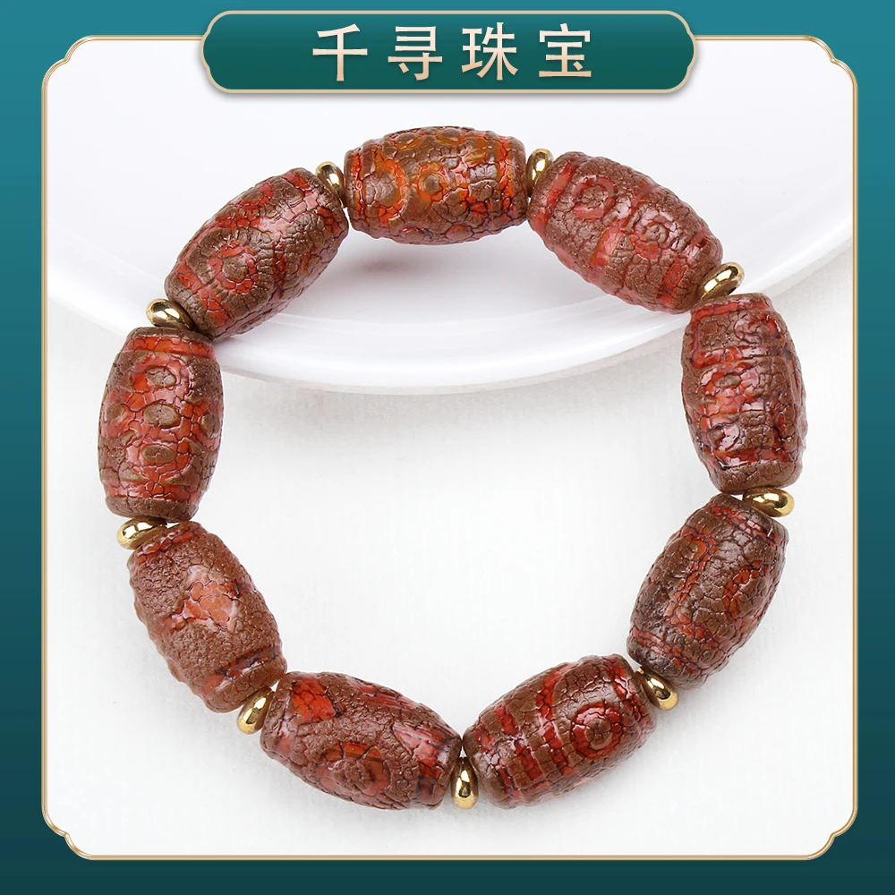 【千寻珠宝】1070精品藏传回流玛瑙手串手链（多样性发其一）