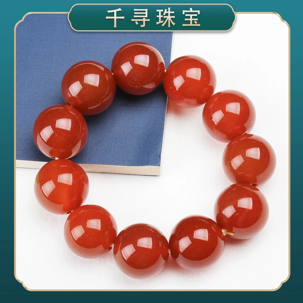 【千寻珠宝】1055精品收藏四川瓦溪红玛瑙手串（多样性发其一）