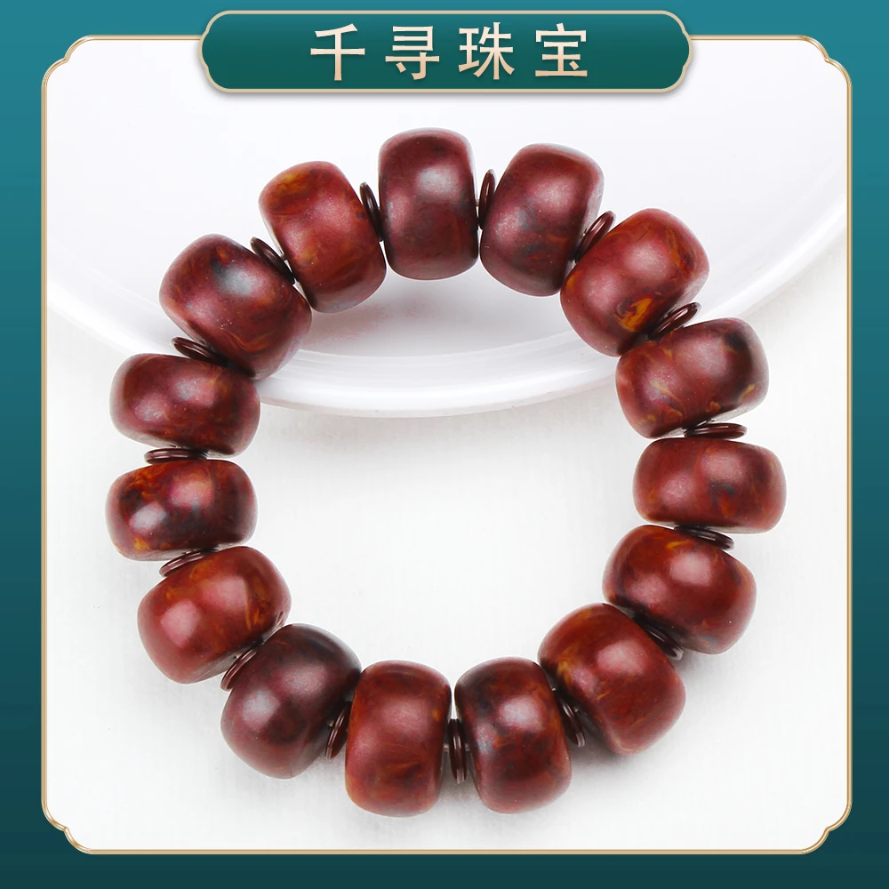 非金属手链 【千寻珠宝】XT118精品回流龙泉古龙香脂树化石手串