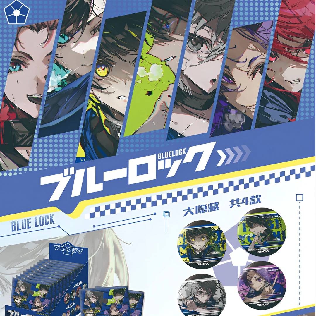 （蓝色监狱蓝锁）同人二创吧唧盲袋