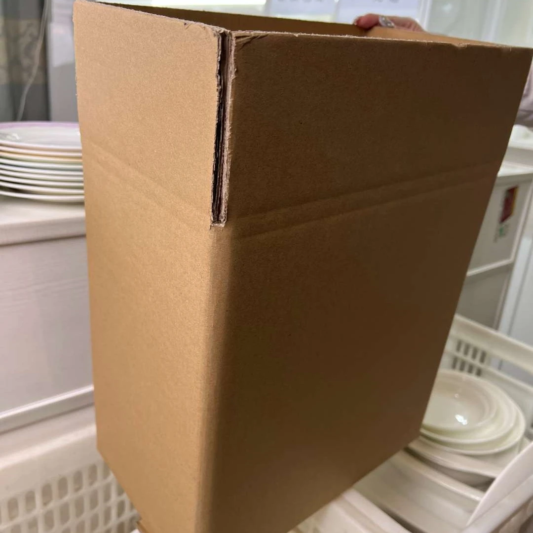 【随机盲盒】骨质瓷餐具家用商用雯尚甄选