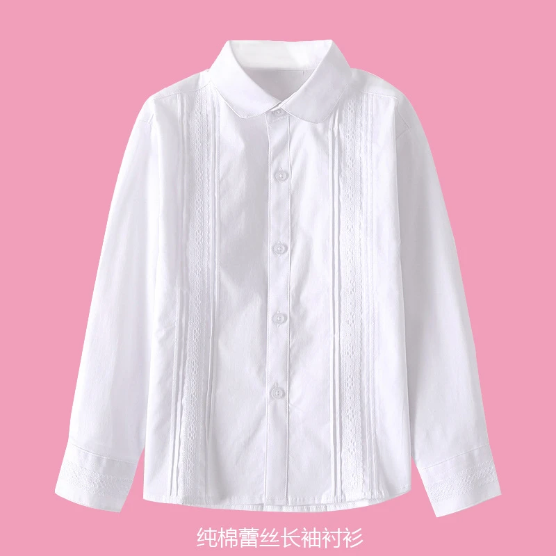 女童白衬衫纯棉衬衣春秋款校服大童女上衣洋气小衫童装
