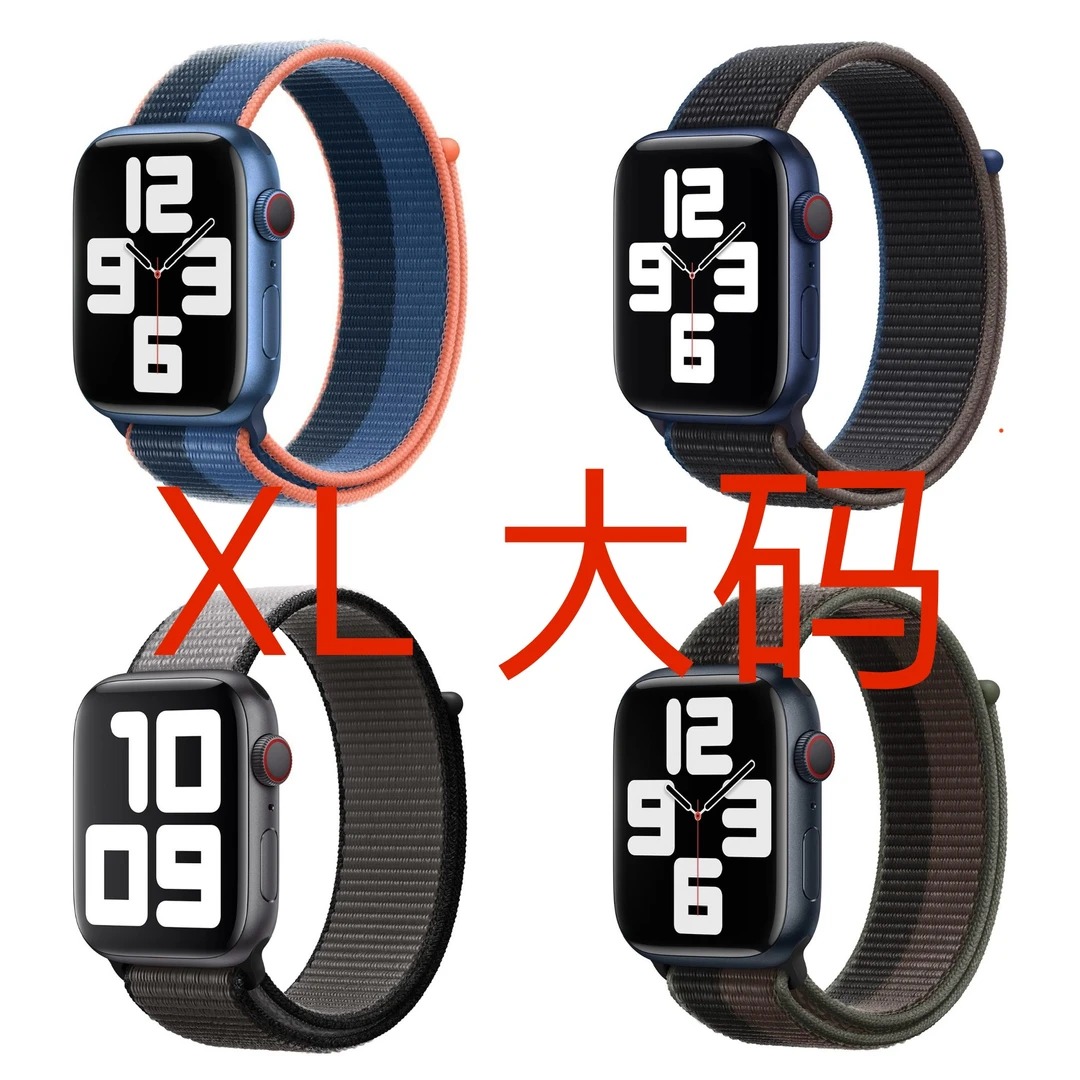 95新 Apple/苹果 苹果尼龙回环表带95新散装官方正品运动