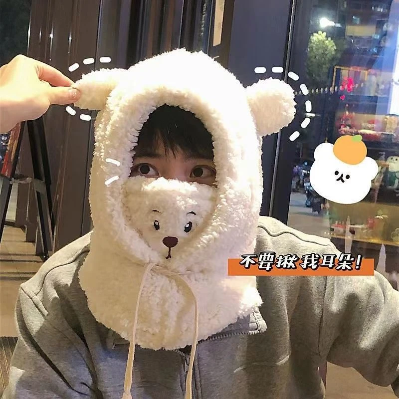 女生小熊口罩一体帽子耳朵毛绒学生冬季毛绒小熊口罩一体D