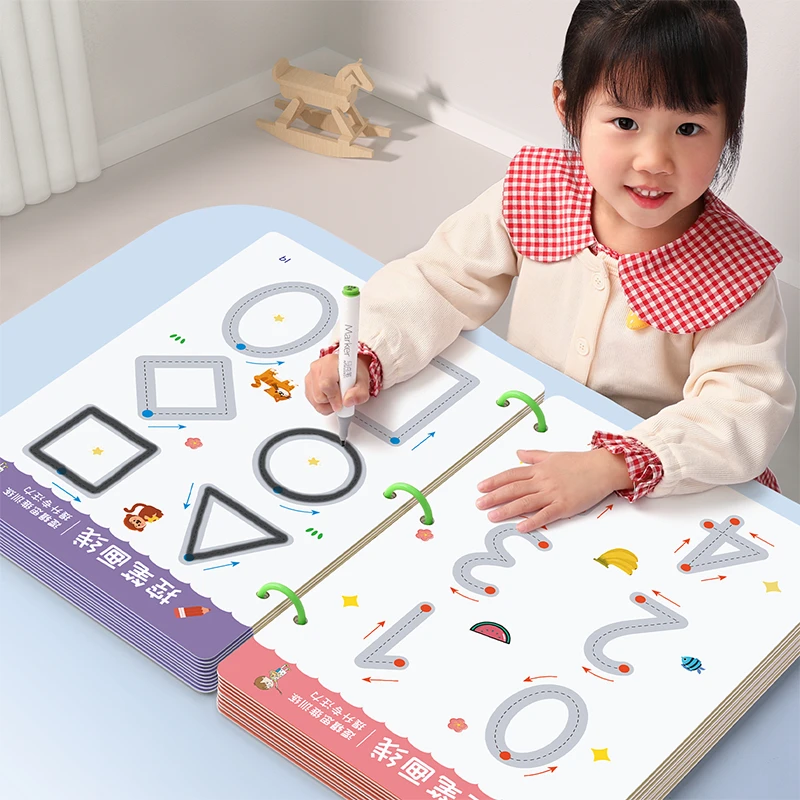 【儿童控笔训练】幼儿园可擦写纸趣味儿童早教宝宝入门基础练字本