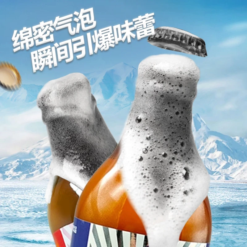 【商城】奶啤新疆特产发酵乳饮料整箱批网红饮料风味饮料宿舍小饮料