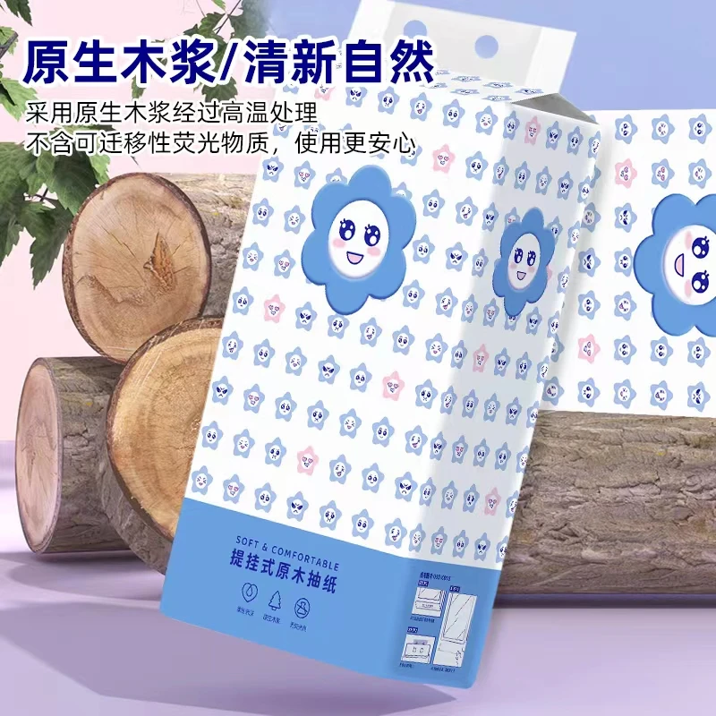 (挂纸1提)有问题联系客服  时尚雪地靴 靴子女鞋百搭加绒/补贴