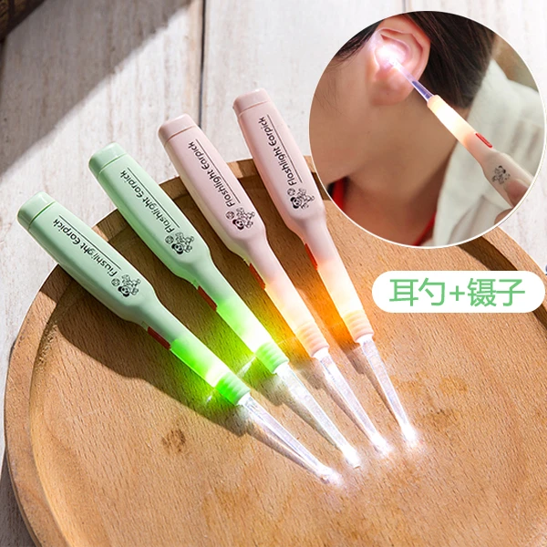 发光耳勺挖耳勺耳扒带灯成人儿童扣耳朵勺掏耳神器电子掏耳勺可视