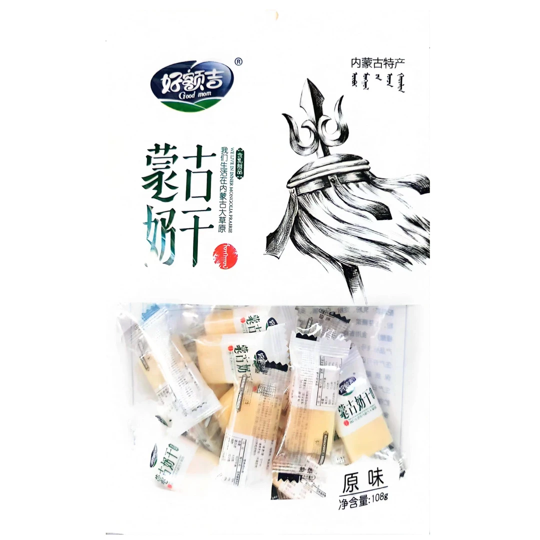 优选新鲜内蒙美食休闲奶香零食风味含乳奶酪美味零食奶酪制品包邮