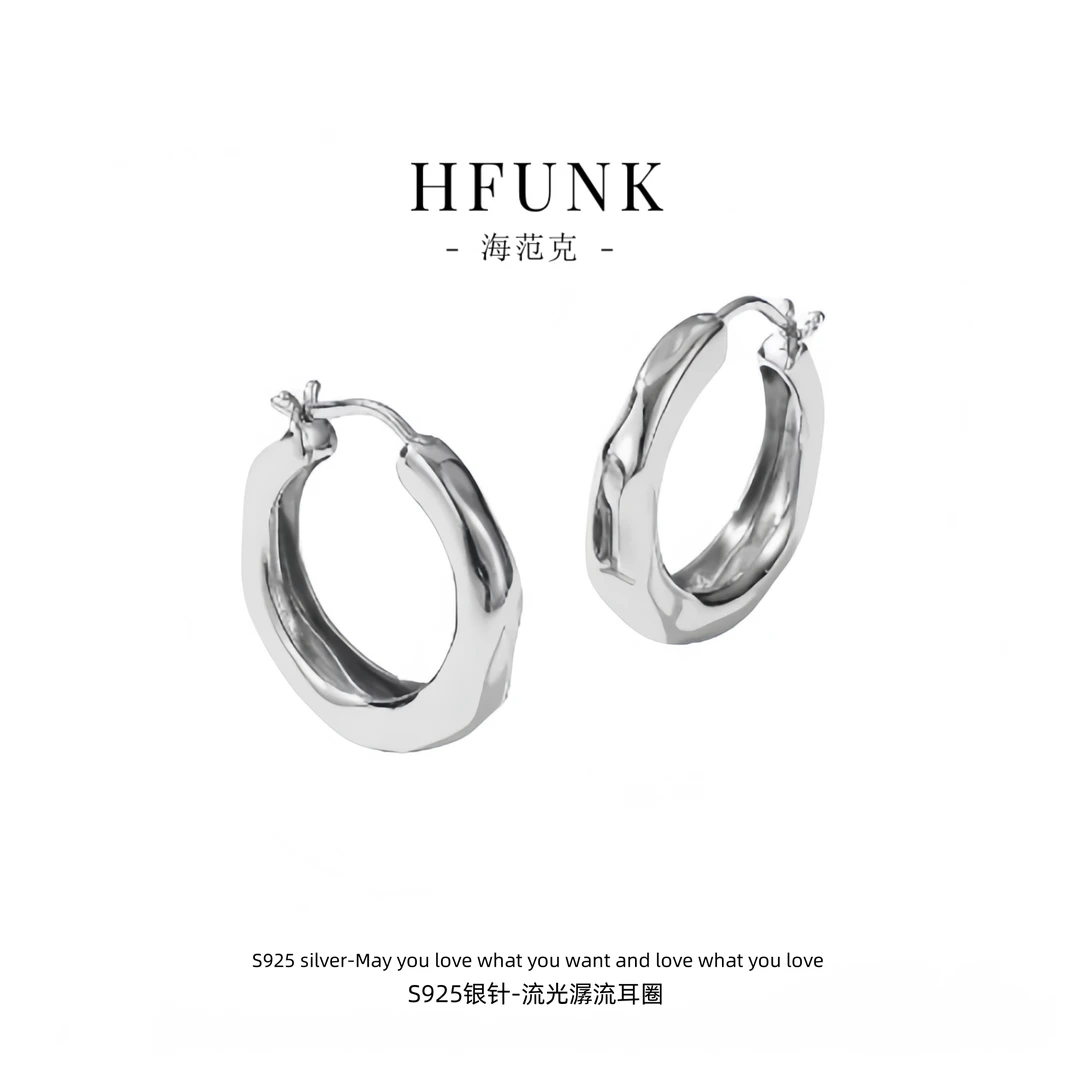 925银耳饰 大嫂同款流光潺流耳圈设计感节日礼物百搭耳环C圈简约