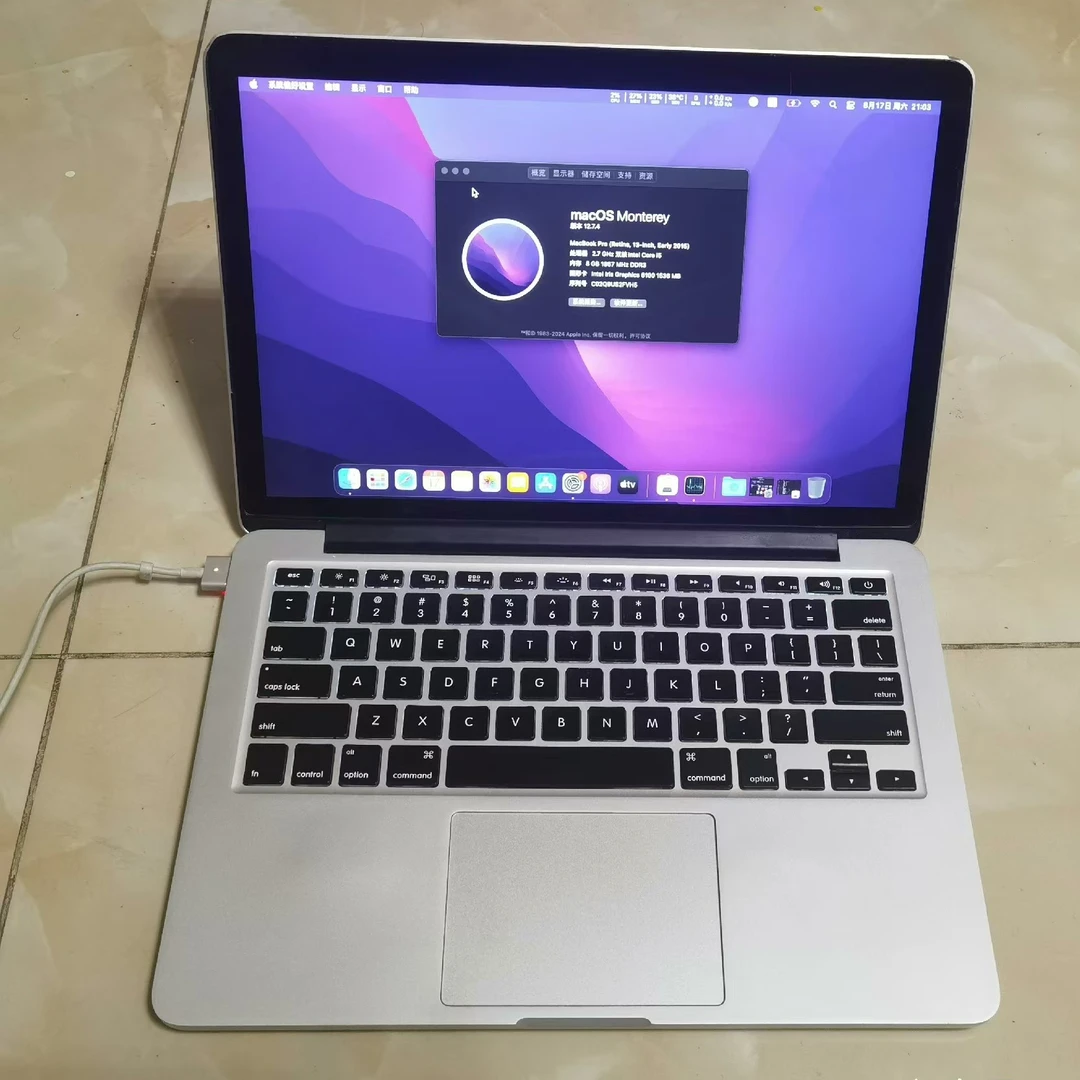 9新 Apple/苹果 MacBookPor i7 13.3 8 256 视网膜 轻薄