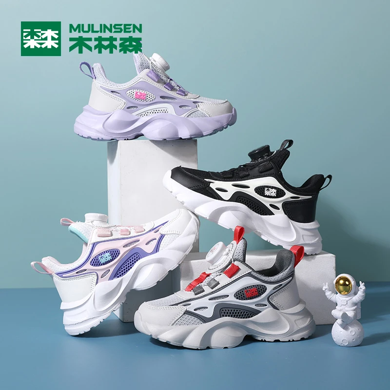 木林森童鞋2024春秋新款男女童网面透气中大童轻便休闲运动跑步鞋