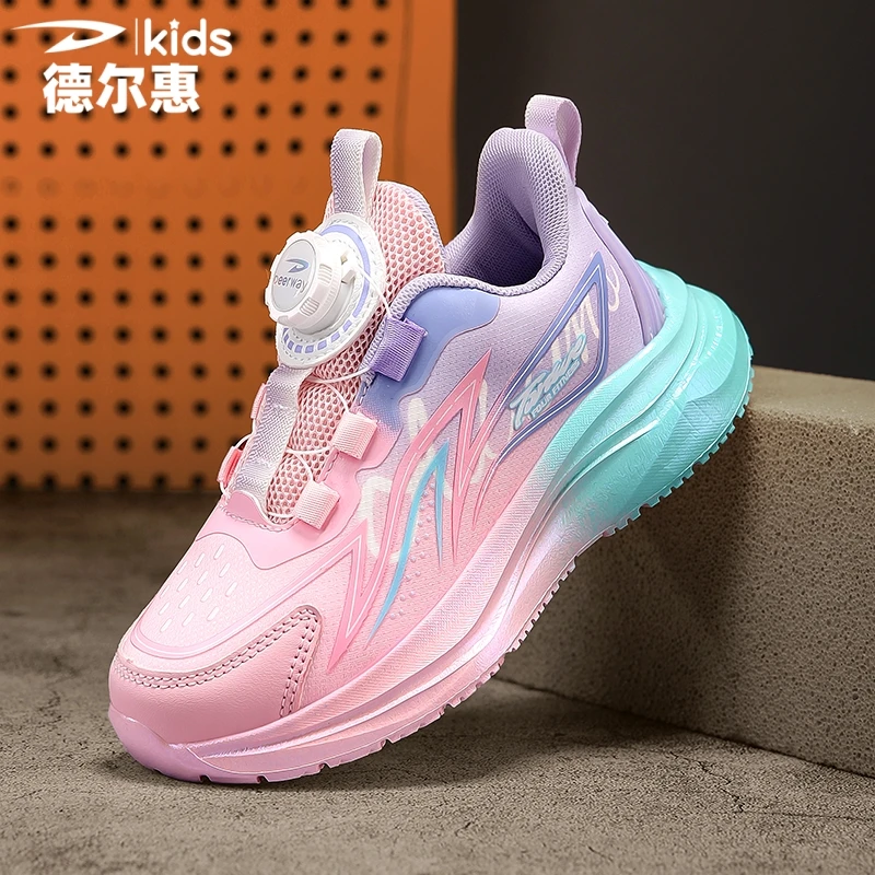 德尔惠女童鞋儿童跑步鞋大童减震防滑皮面运动鞋竞速碳板超轻跑鞋