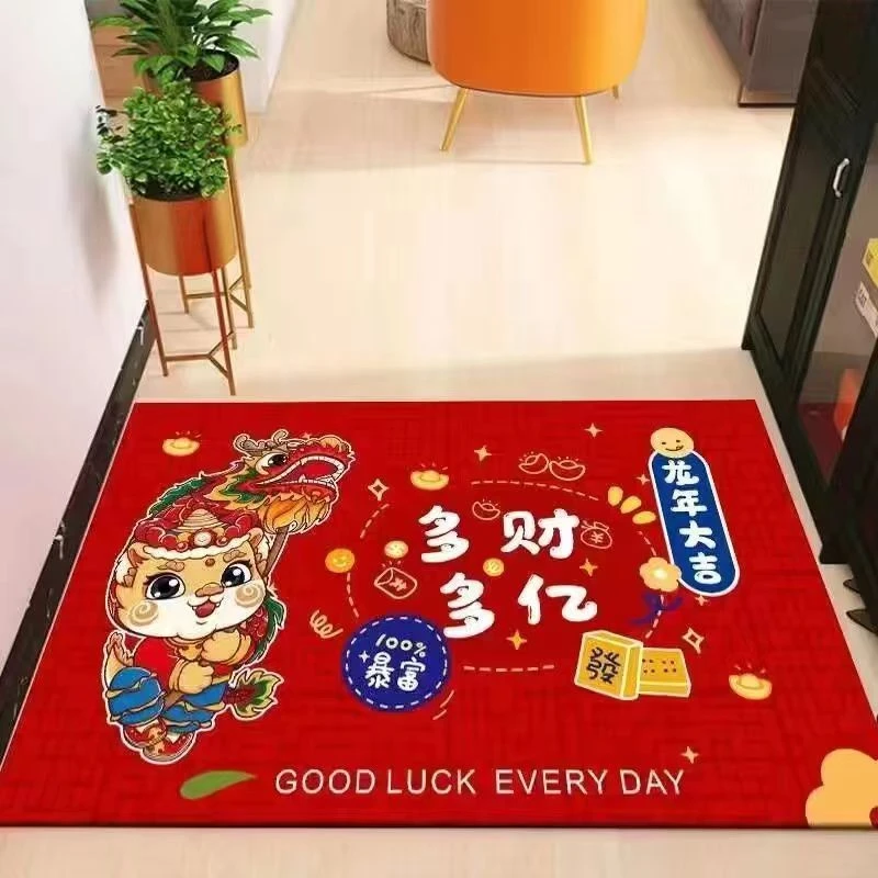 【多财多亿】LMR吸水喜庆入户门垫卫生间门厅中式