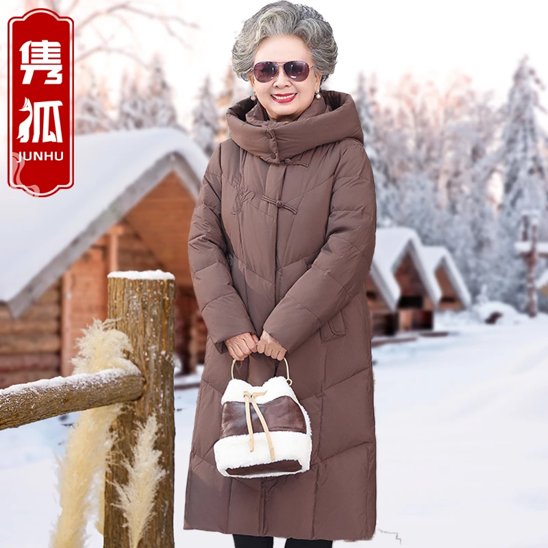 中老年妈妈装羽绒服时尚连帽大码女士宽松秋冬过膝长款加厚冬季