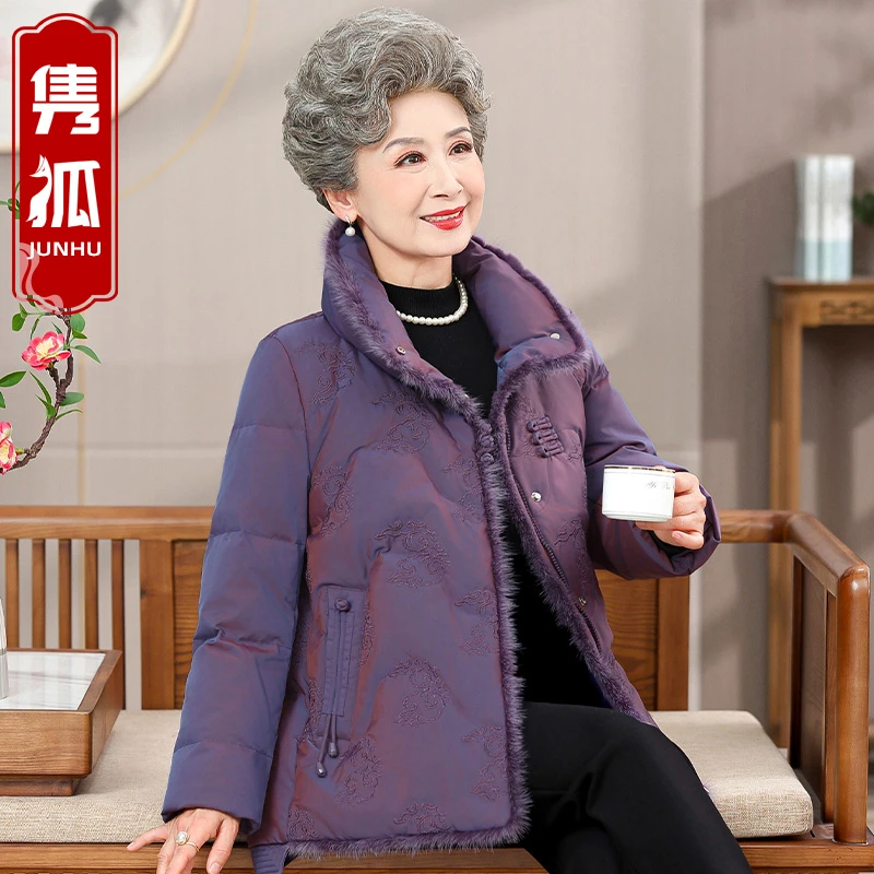 中老年羽绒服女短款妈妈冬装加厚保暖小个子老人奶奶太太冬季外套