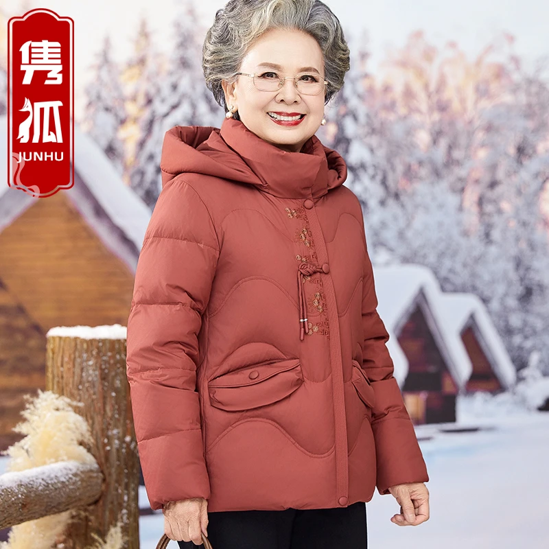 新款妈妈装短款羽绒服中年加绒老年人加厚保暖冬季女士连帽外套