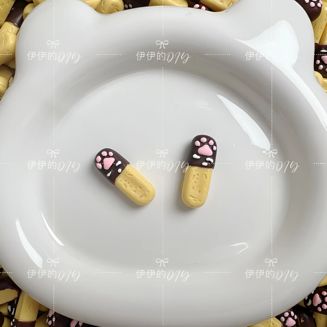 【伊伊定制-猫爪饼干】手绘款 树脂diy手工配件 手工制品 默认微瑕