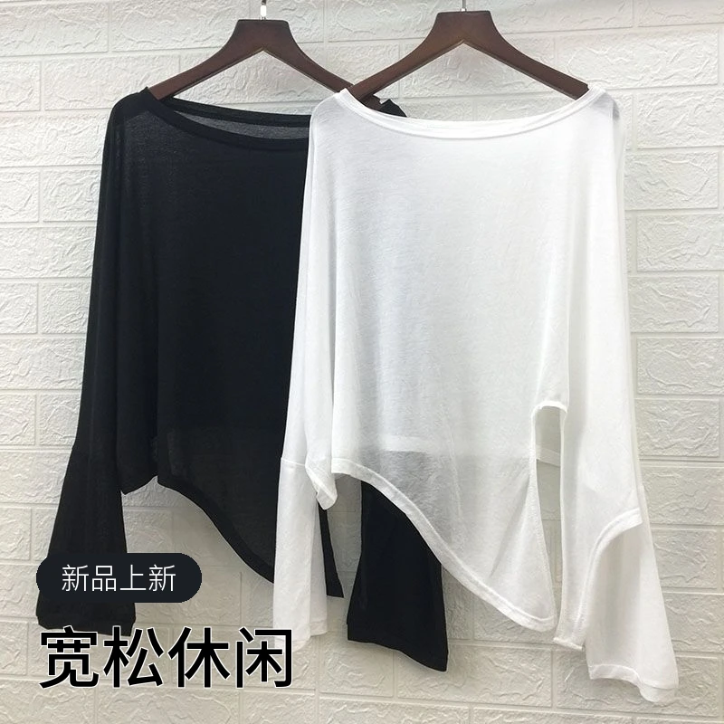 300斤打结纯色防晒衣夏季开叉不规则长袖T恤宽松休闲透视显瘦百搭