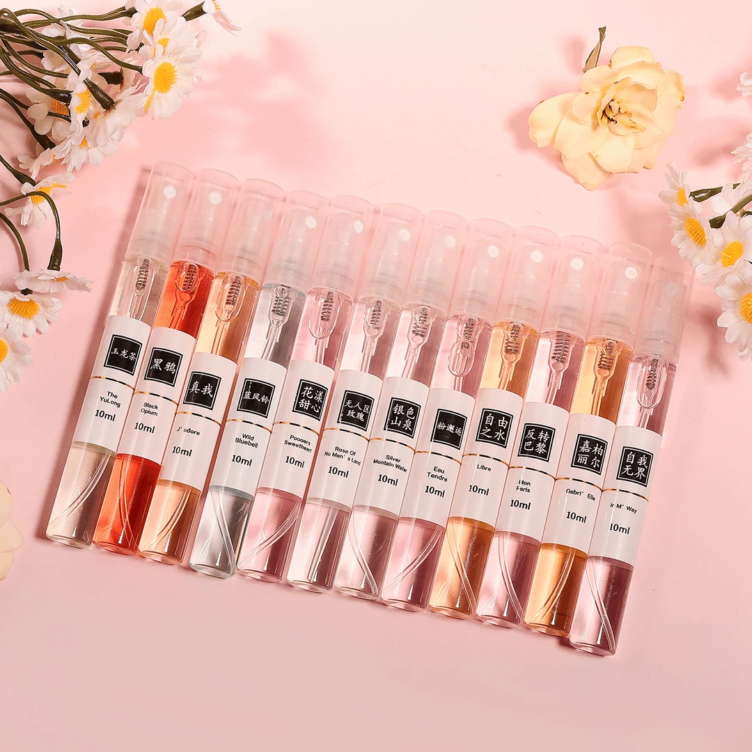 沁森【汽车工程】10ml男女士香水持久留香清新淡香浓香邂逅花果香调