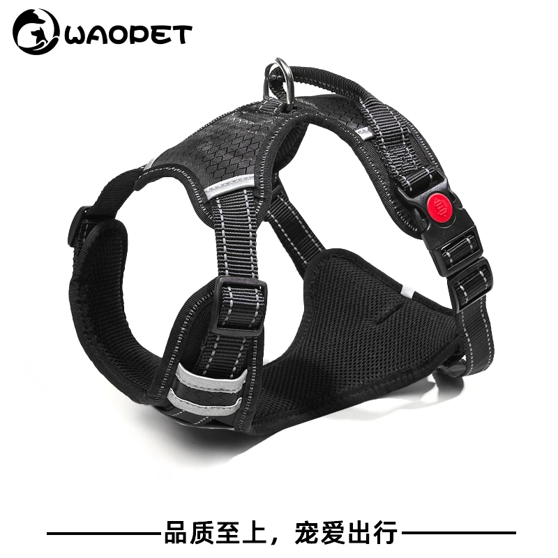 【宠物车载】安全胸背带狗狗防暴冲防水透汽牵引胸背带透气背心式