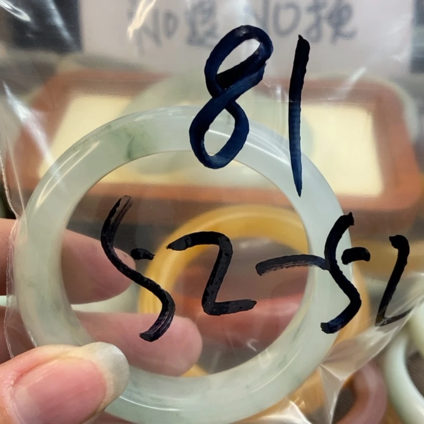 【闪购商品】石英质玉手镯未镶嵌