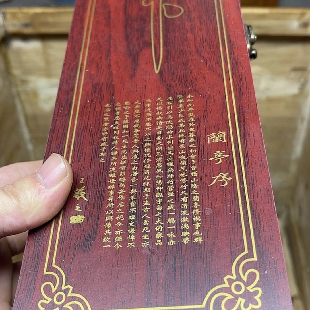 【闪购商品】陶瓷g