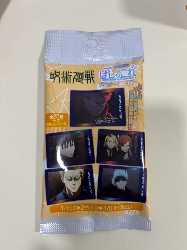 【咒术回战】2弹豪华透卡/5弹 涉谷事变/6弹拍立得卡片 盲盒代拆