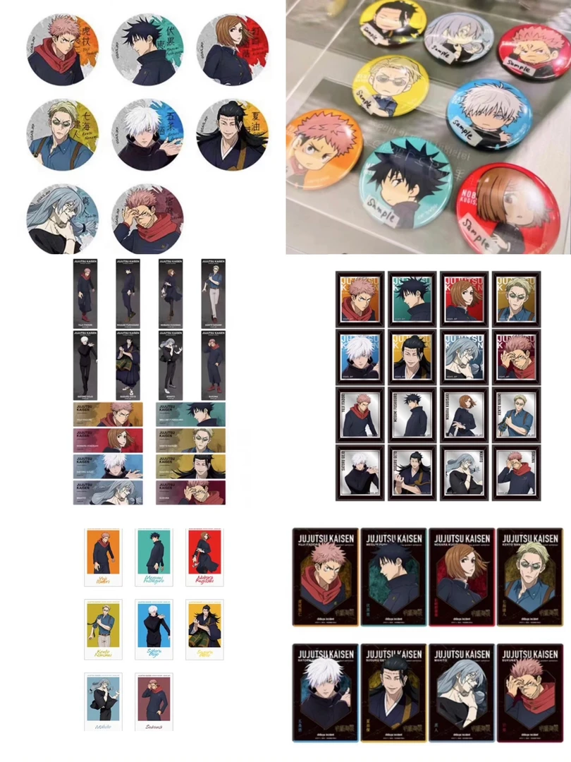 【咒术回战】大交流展 涩谷事变 系列