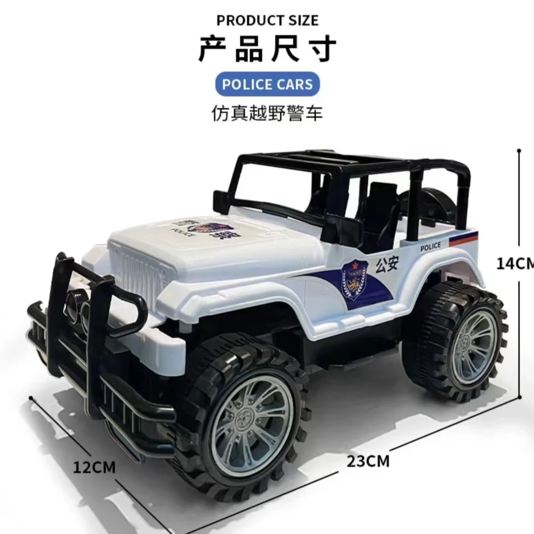 大号23厘米白色迷彩越野吉普战警惯性车仿真玩具车男孩礼物