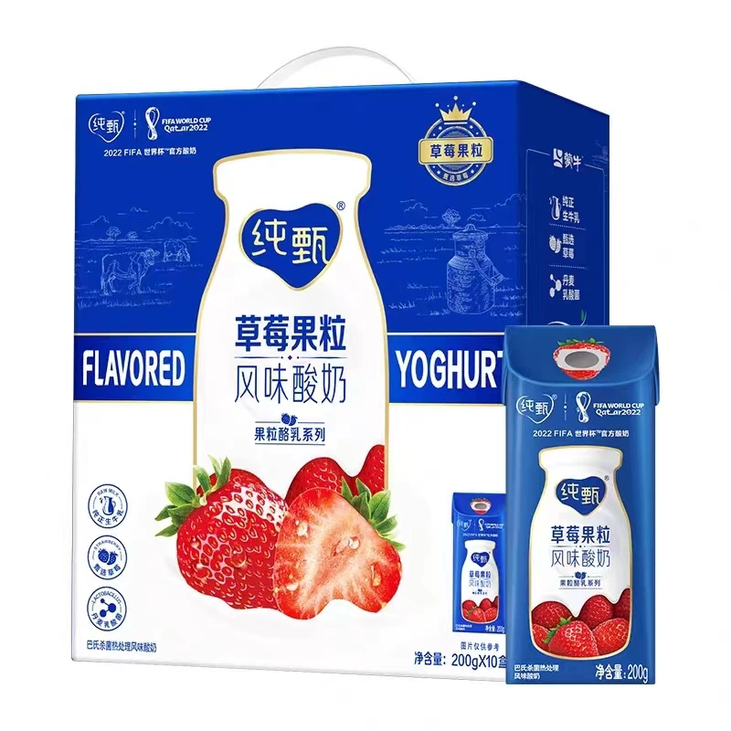 【1月产-7月到期】纯/甄果粒酸200g*10盒
