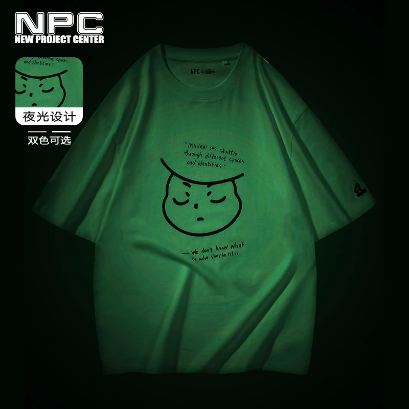 NPC潮牌MAIMAI联名系列夜光短袖潮流夏季T恤街头百搭半袖NP35TE03