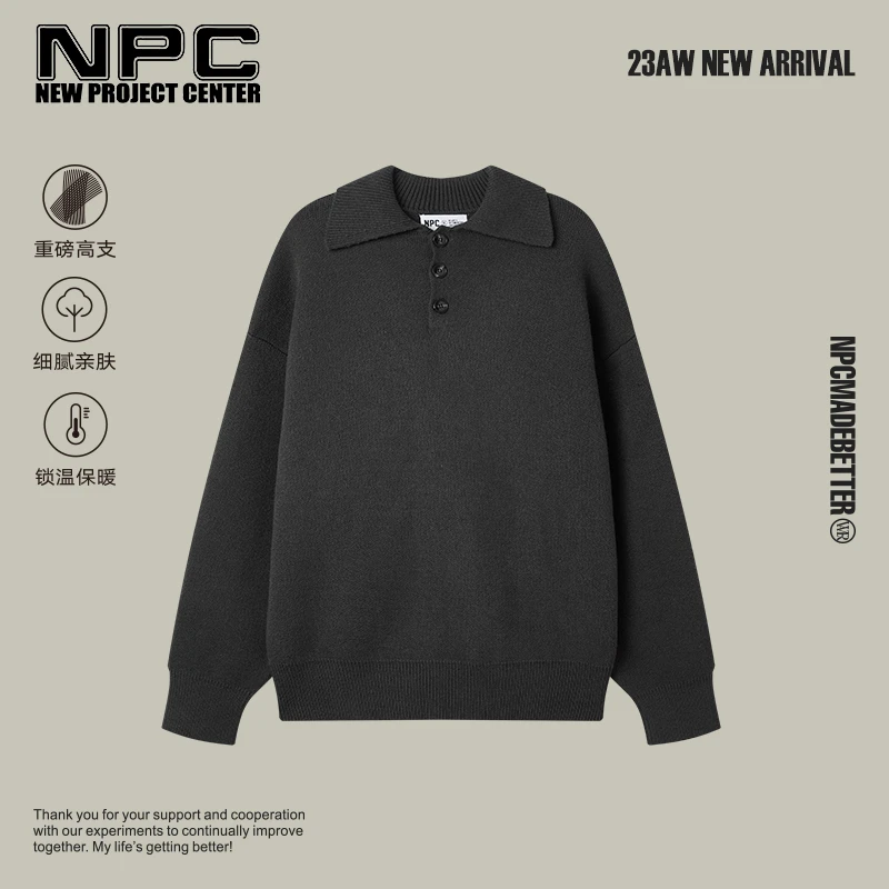 NPC潮牌高克重POLO领毛衣法式商务休闲风男情侣潮流简约NP3ASW12