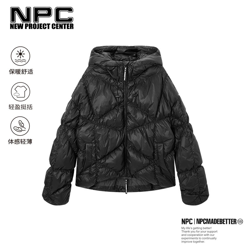 NPC潮牌90白鸭绒褶皱肌理感连帽羽绒服男袖口刺绣户外NP49DJ15