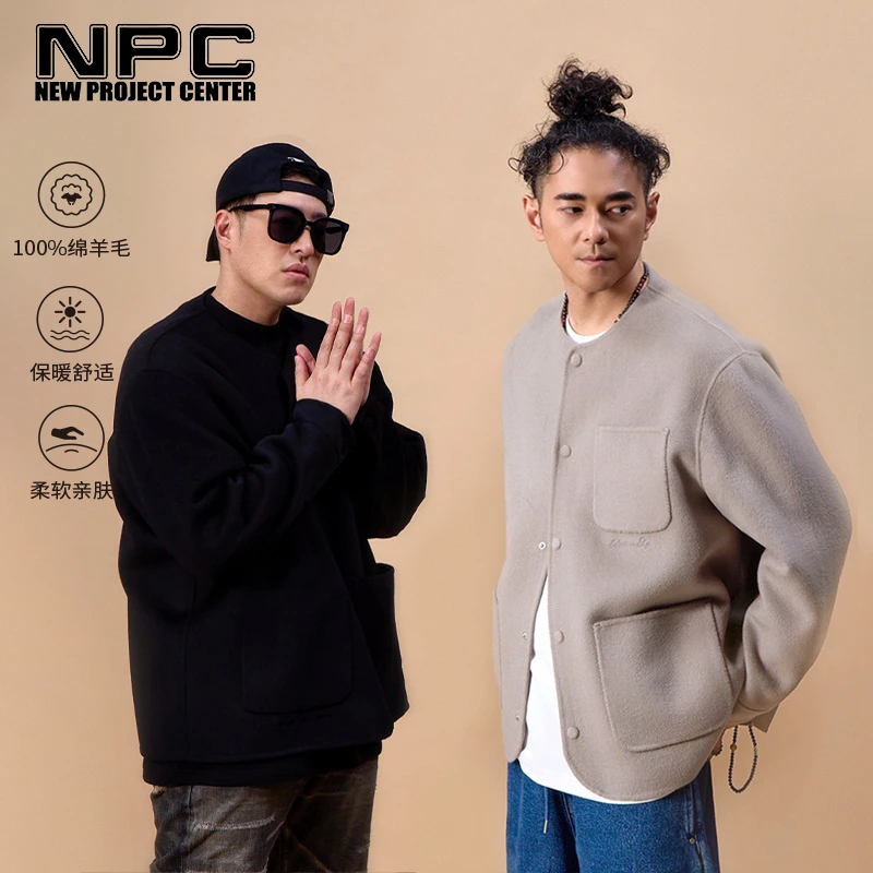 NPC潮牌重磅800克100%绵羊无领毛呢大衣男外套保暖舒适NP48TJ19-1