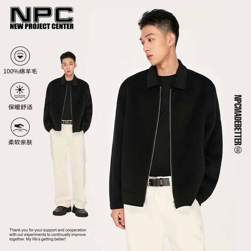 NPC潮牌重磅830克100%绵羊毛翻领毛呢夹克男老钱风男士NP48TJ21 J