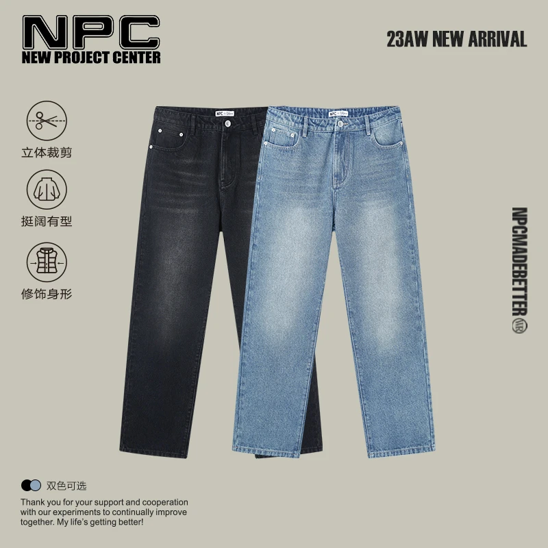 NPC潮牌水洗直筒裤休闲宽松牛仔裤百搭做旧秋季情侣长裤NP38DT41