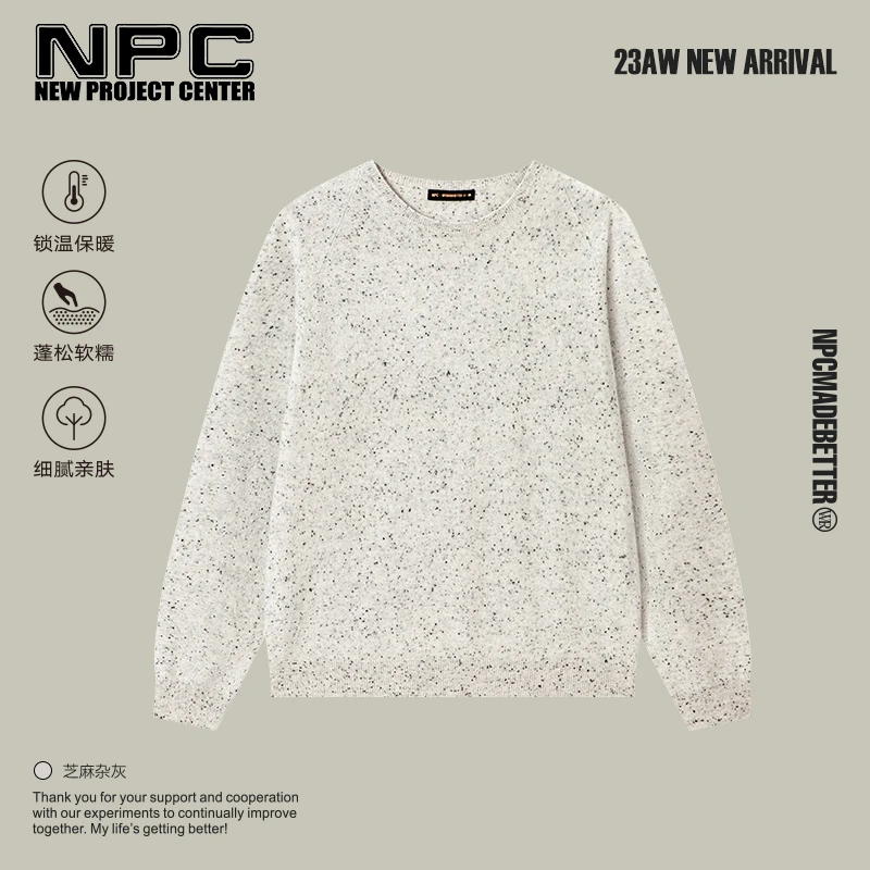 NPC潮牌100%白山羊绒26支双股芝麻点提花毛衣圆领针织NP3CSW13 J