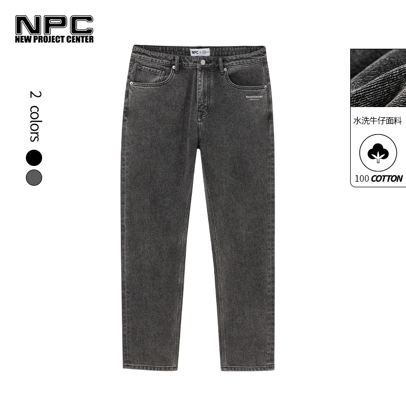 NPC潮牌口袋NPClogo印花重磅水洗牛仔裤情侣直筒休闲宽松NP27DT23
