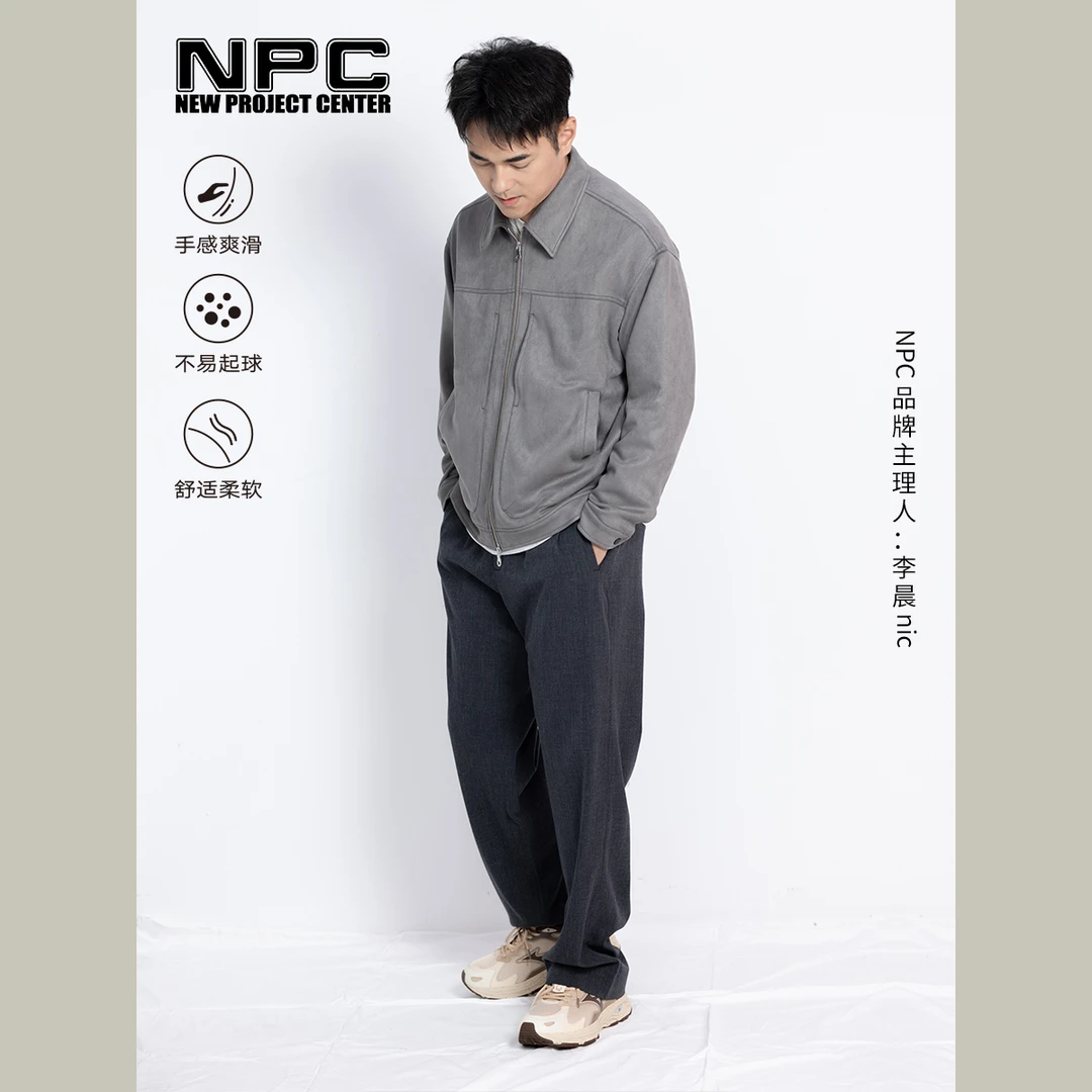 NPC潮牌修身西裤简约舒适简约春夏百搭秋季情侣休闲裤NP37TR04 J