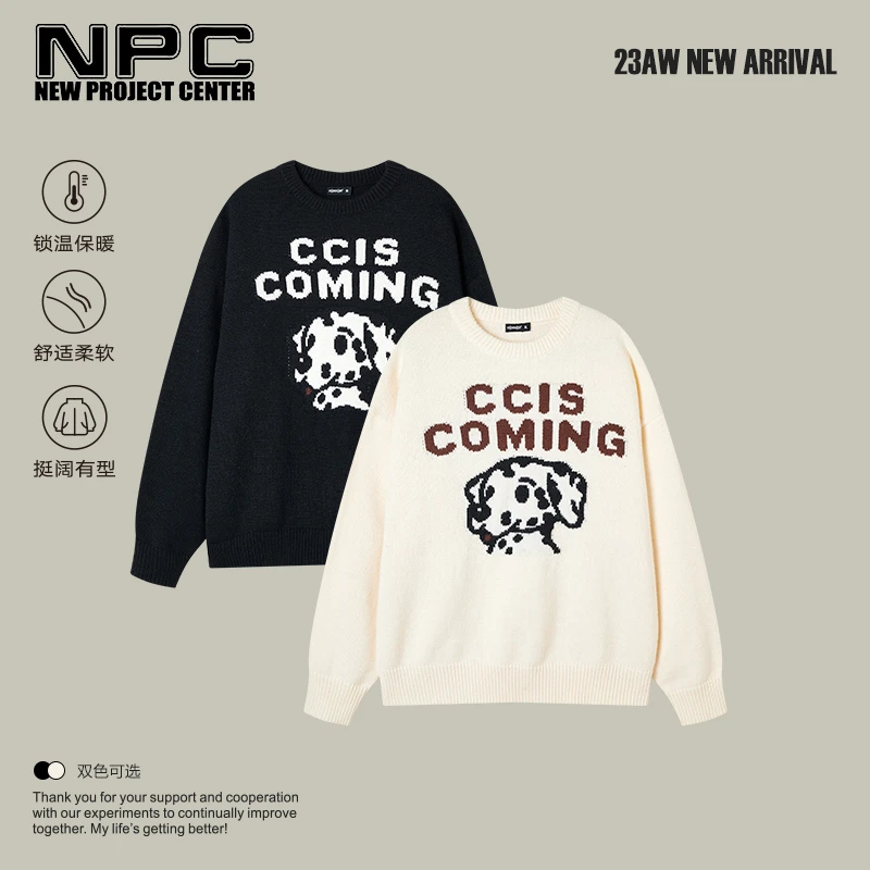 NPC潮牌CC系列趣味斑点狗提花毛衣修狗圆领毛衣情侣CC3BSW13 J