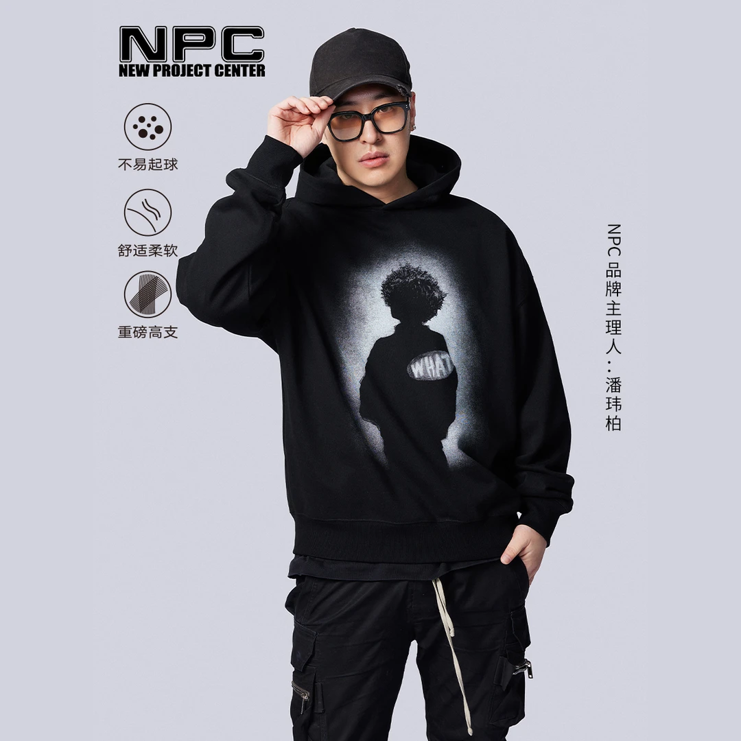 NPC潮牌潘玮柏同款冒险小男孩圆领连帽卫衣情侣柔软舒适NP39ST44