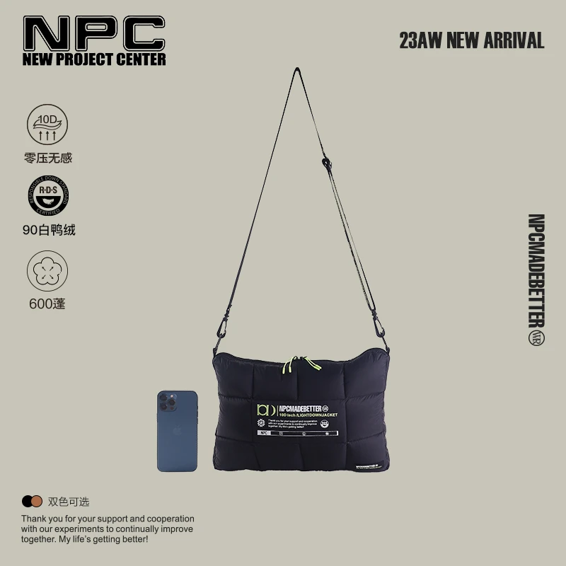 NPC潮牌10D零压斜挎包男女同款轻盈男士运动户外潮流NP39BA15 J