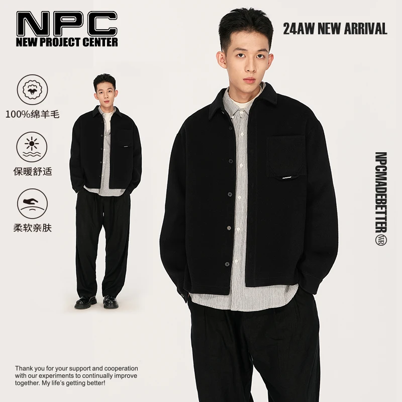 NPC潮牌重磅800克100%绵羊毛轻奢翻领毛呢衬衫大衣保暖NP47TJ12 J