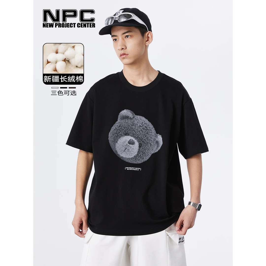 NPC潮牌BetterBear小熊系列大头熊印花纯棉短袖夏季情侣NP33TE08