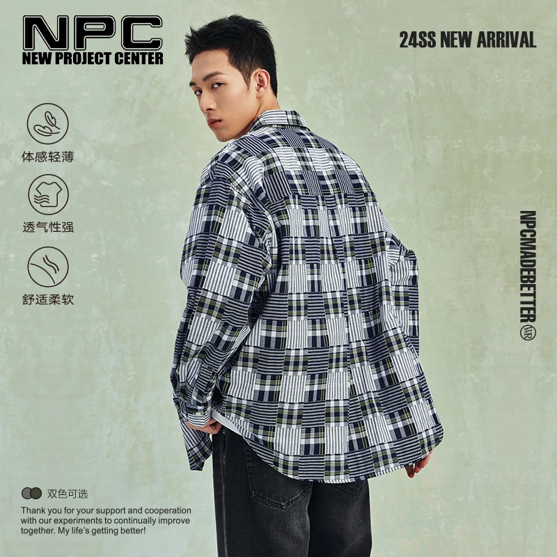 NPC潮牌复古百家布拼色格纹衬衫全棉休闲长袖衬衣春季NP41SH04