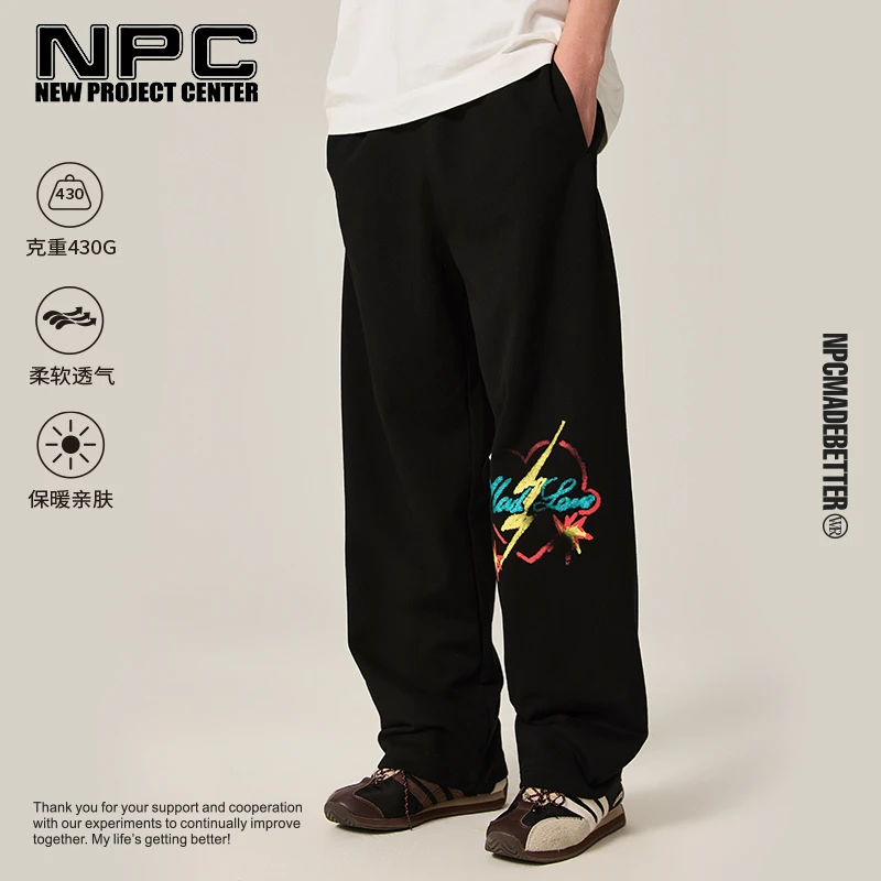 NPC潮牌【狂爱系列】蜡笔爱心印花休闲卫裤男松紧腰裤秋NP46SP22 J